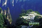 天子山、楊家界、猛洞河漂流、張家界純玩四日游