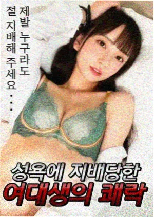 老友记